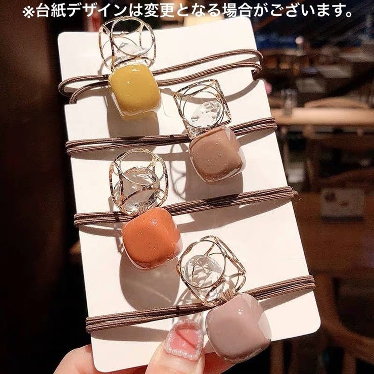 ヘアゴム 髪ゴム 単品 | PlusNao | 詳細画像7 