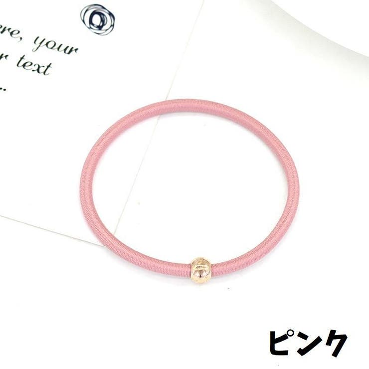ヘアゴム 髪ゴム 5本セット | PlusNao | 詳細画像10 