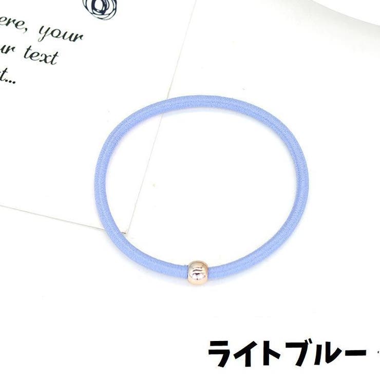 ヘアゴム 髪ゴム 5本セット | PlusNao | 詳細画像12 