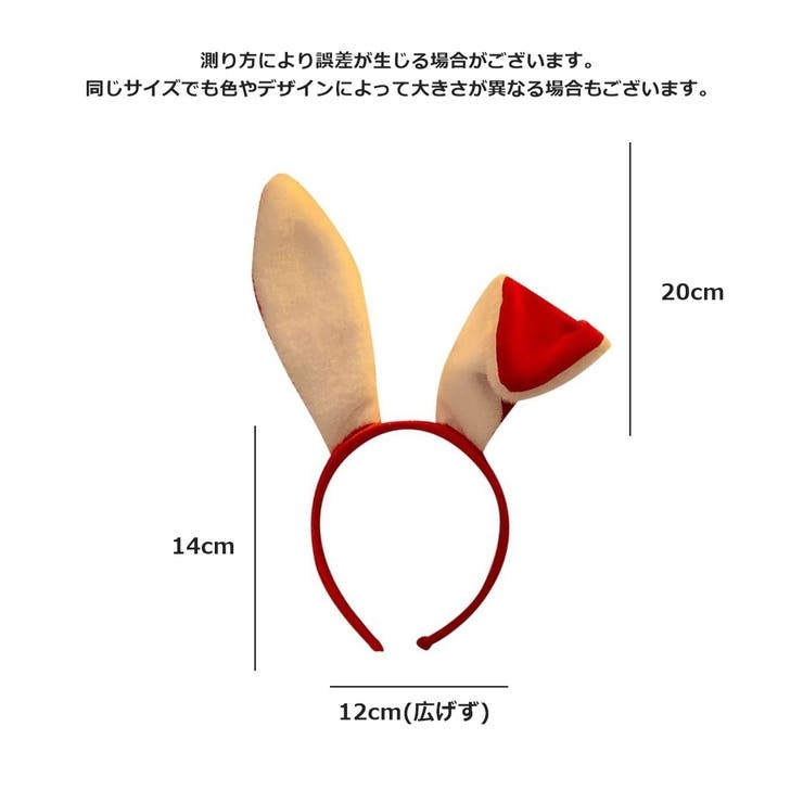 カチューシャ レディース 女性 | PlusNao | 詳細画像9 
