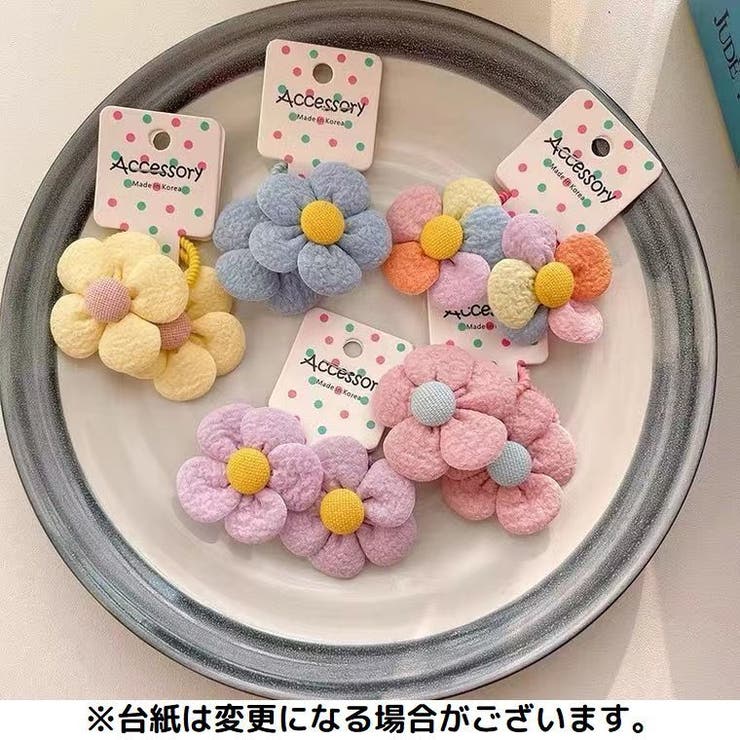 ヘアゴム リングゴム 2本セット | PlusNao | 詳細画像3 