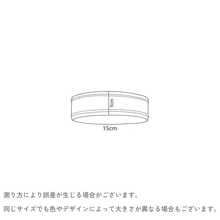 ヘッドバンド ヘアバンド レディース | PlusNao | 詳細画像11 