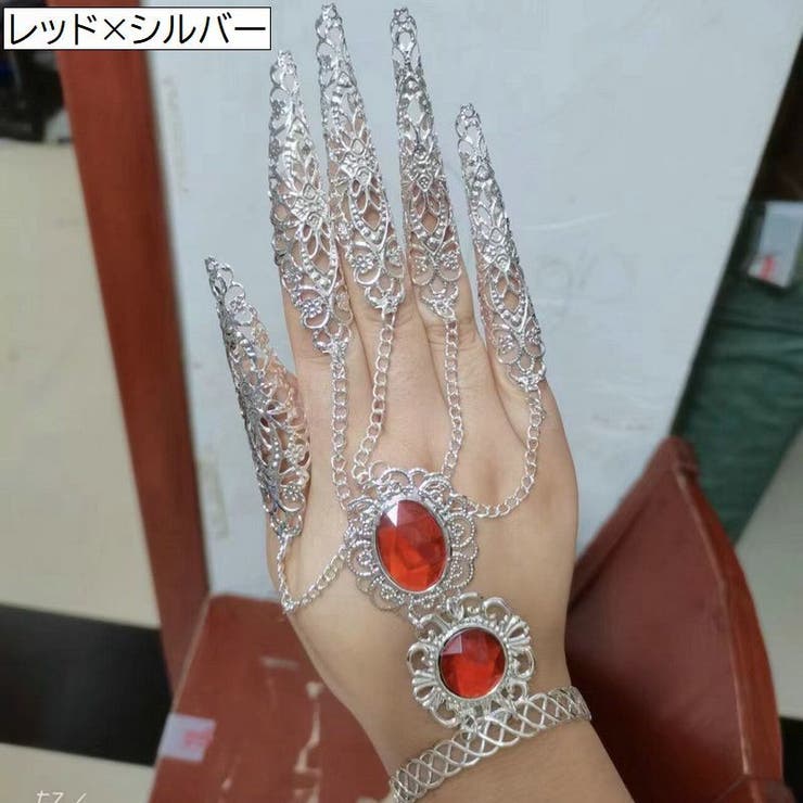 ハンドアクセサリー 単品 1個 | PlusNao | 詳細画像10 