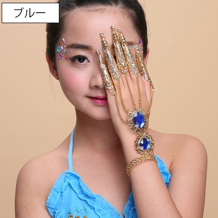 ハンドアクセサリー 単品 1個 | PlusNao | 詳細画像9 