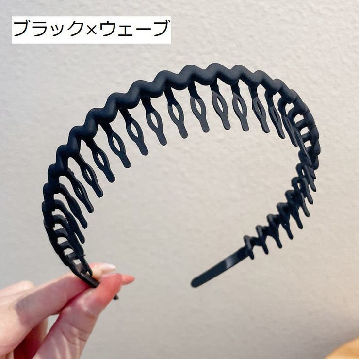 カチューシャ コーム付き レディース | PlusNao | 詳細画像11 