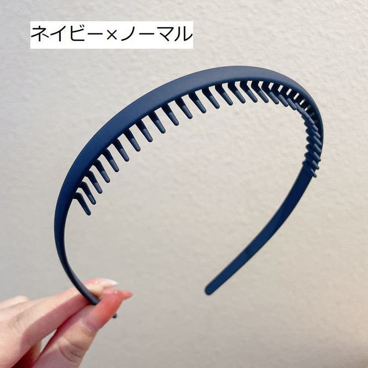 カチューシャ コーム付き レディース | PlusNao | 詳細画像15 