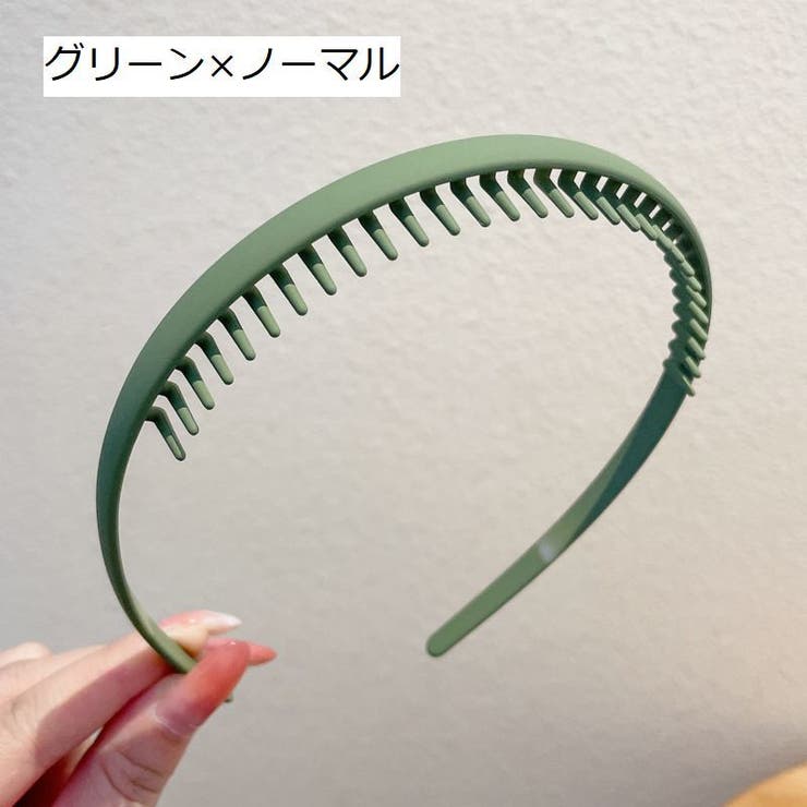 カチューシャ コーム付き レディース | PlusNao | 詳細画像17 