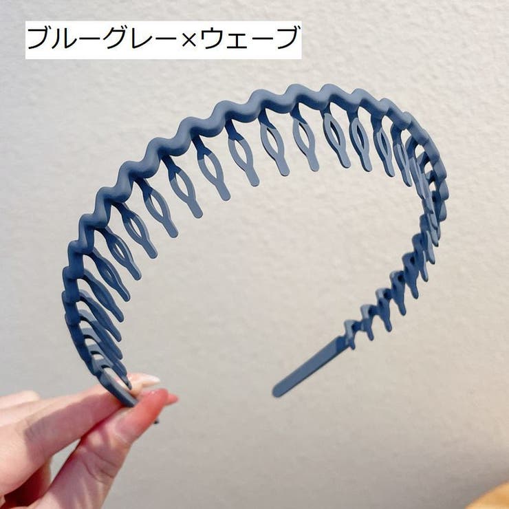 カチューシャ コーム付き レディース | PlusNao | 詳細画像5 