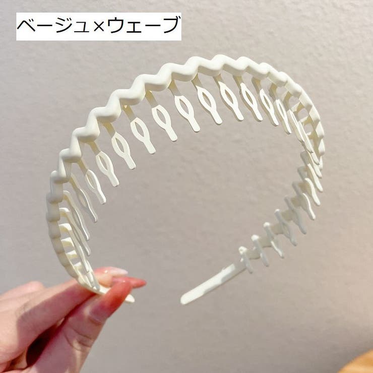 カチューシャ コーム付き レディース | PlusNao | 詳細画像6 