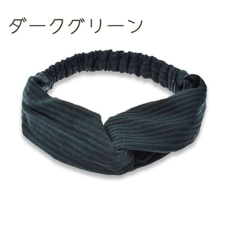 ヘアバンド レディース ヘアアクセサリー | PlusNao | 詳細画像11 