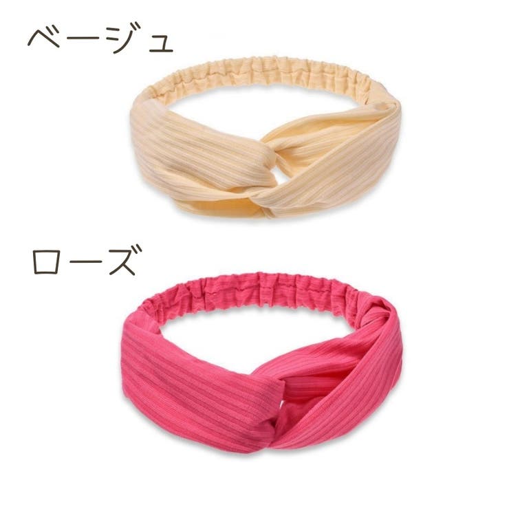 ヘアバンド レディース ヘアアクセサリー[品番：FQ000165033