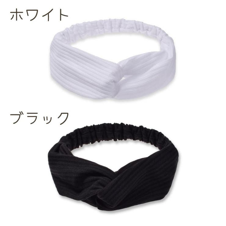 【美品】Gヘアバンド＿ホワイト ゴールドレーベル】サテンヘアバンド – ミキハウスオフィシャルサイト