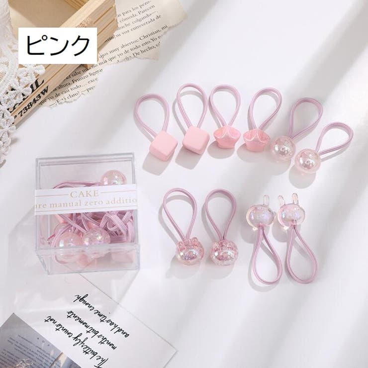 ヘアゴム 髪留め 10個セット | PlusNao | 詳細画像2 