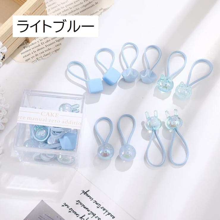 ヘアゴム 髪留め 10個セット | PlusNao | 詳細画像3 