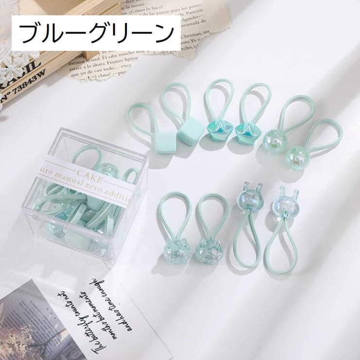 ヘアゴム 髪留め 10個セット | PlusNao | 詳細画像4 