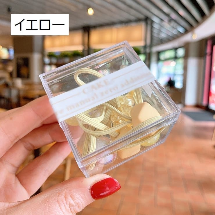 ヘアゴム 髪留め 10個セット | PlusNao | 詳細画像7 