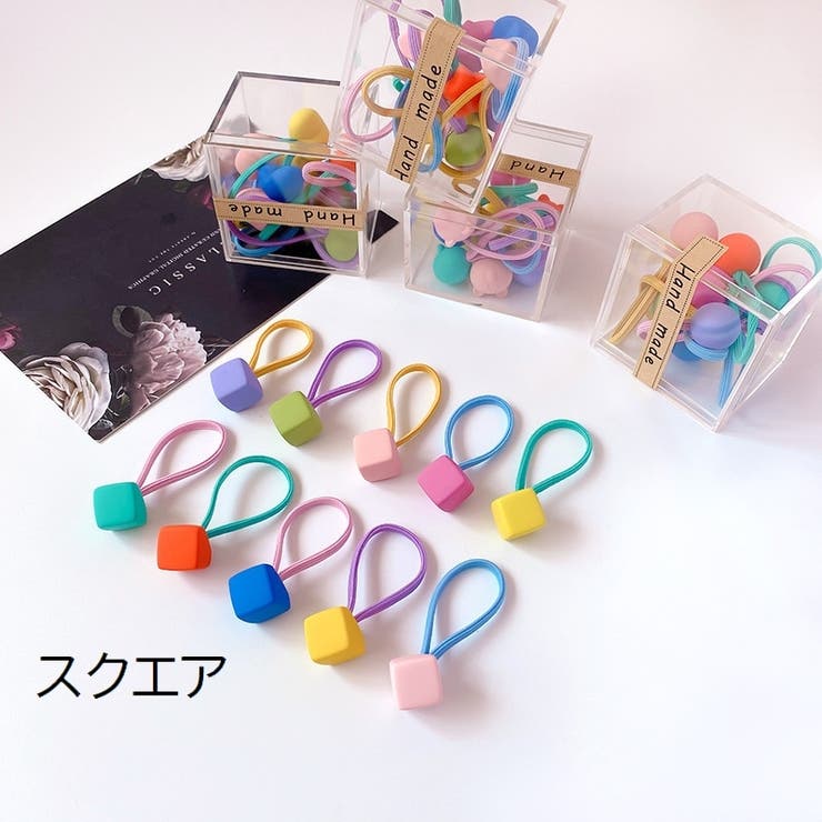 ヘアゴム 髪留め 10個セット | PlusNao | 詳細画像6 