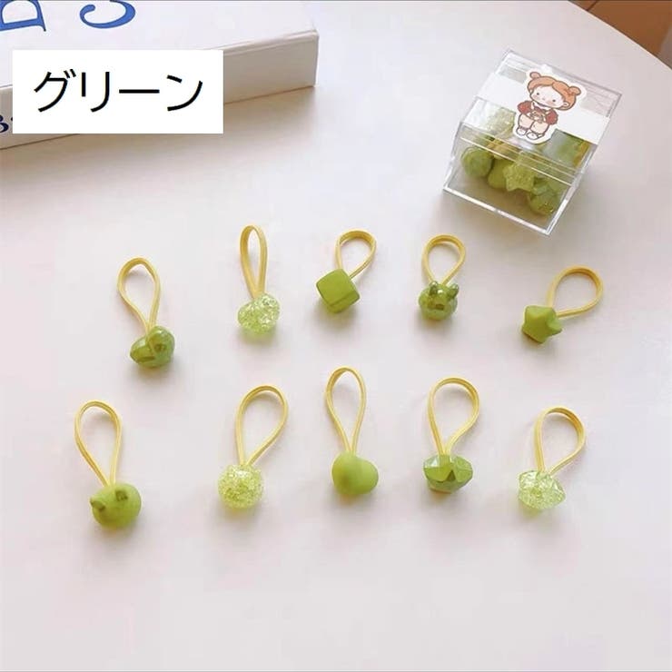 ヘアゴム 髪留め 10個セット | PlusNao | 詳細画像2 