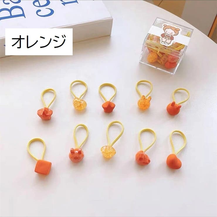 ヘアゴム 髪留め 10個セット | PlusNao | 詳細画像7 