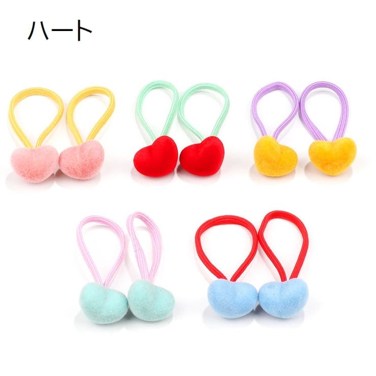 ヘアゴム 髪留め 10個セット | PlusNao | 詳細画像2 