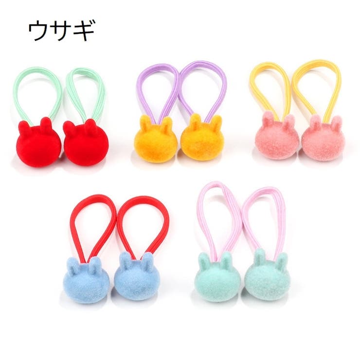 ヘアゴム 髪留め 10個セット | PlusNao | 詳細画像3 