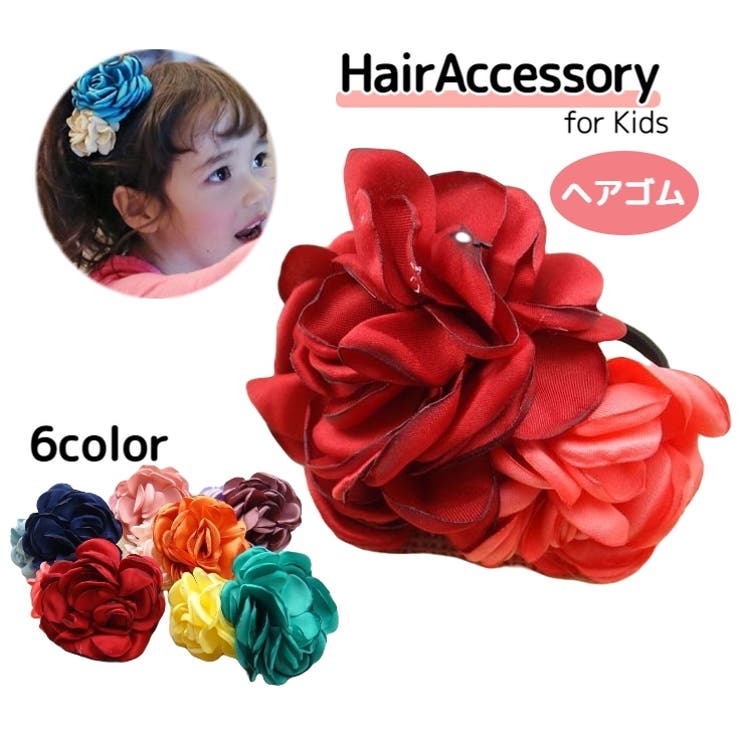 ヘアゴム 髪ゴム 単品 | PlusNao | 詳細画像1 