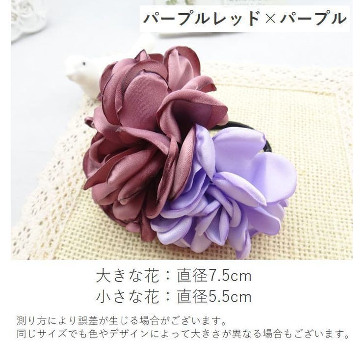 ヘアゴム 髪ゴム 単品 | PlusNao | 詳細画像9 