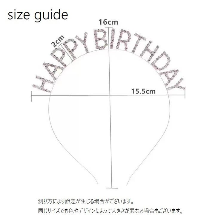 カチューシャ レディース ヘアアクセサリー | PlusNao | 詳細画像9 