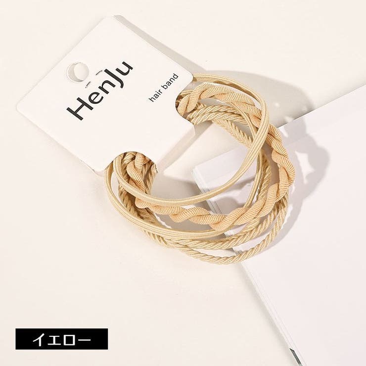 ヘアゴム 4本セット 髪ゴム | PlusNao | 詳細画像14 