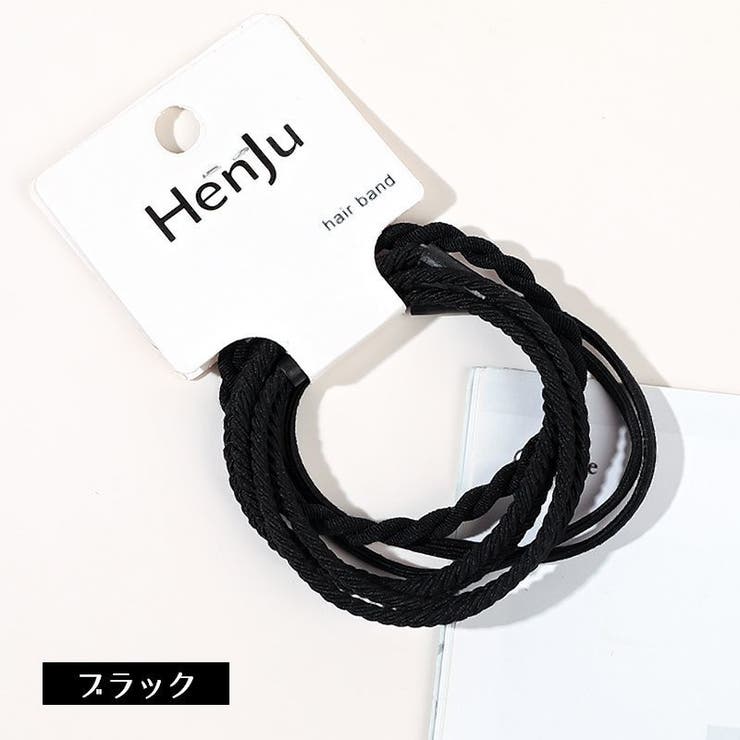ヘアゴム 4本セット 髪ゴム | PlusNao | 詳細画像16 