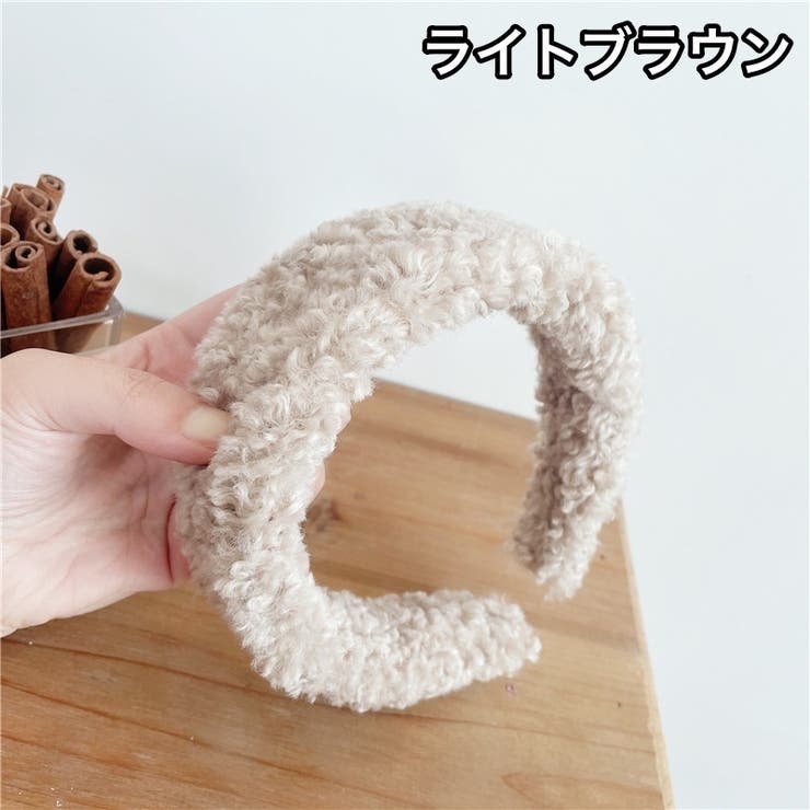 カチューシャ 幅広 ワイド | PlusNao | 詳細画像10 