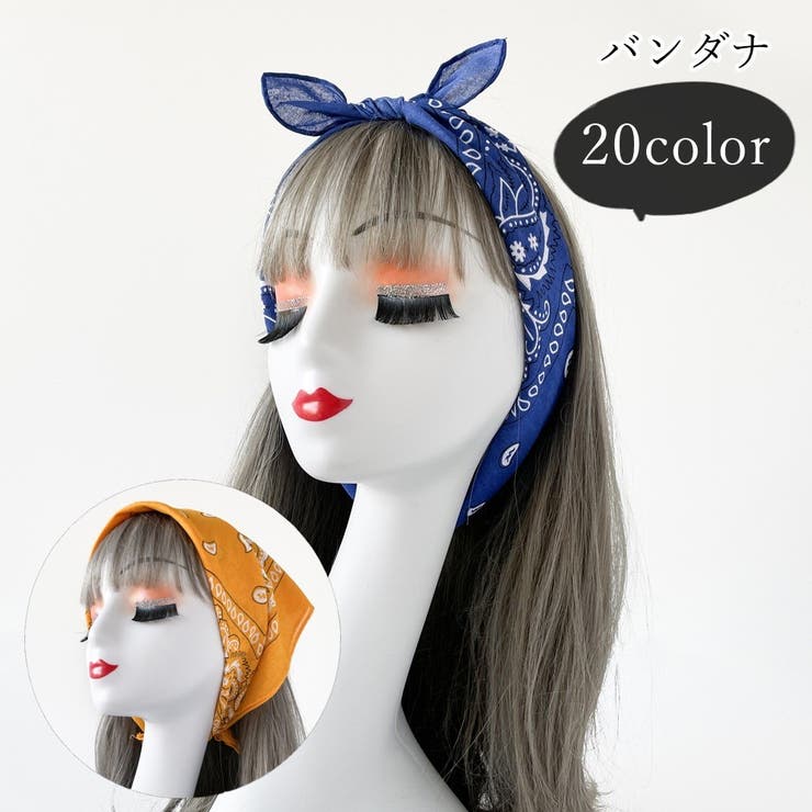 バンダナ レディース 女性 | PlusNao | 詳細画像1 