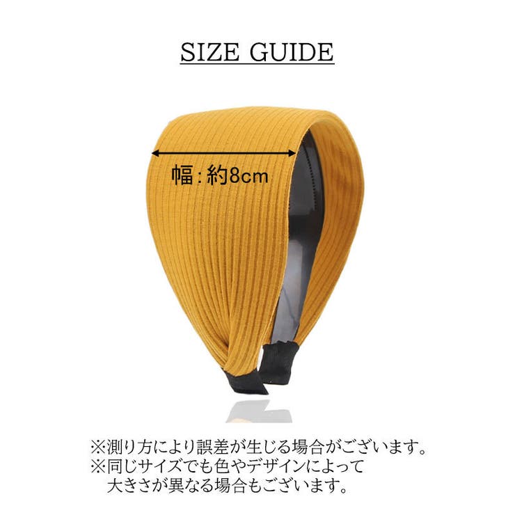 カチューシャ レディース 女性 | PlusNao | 詳細画像19 