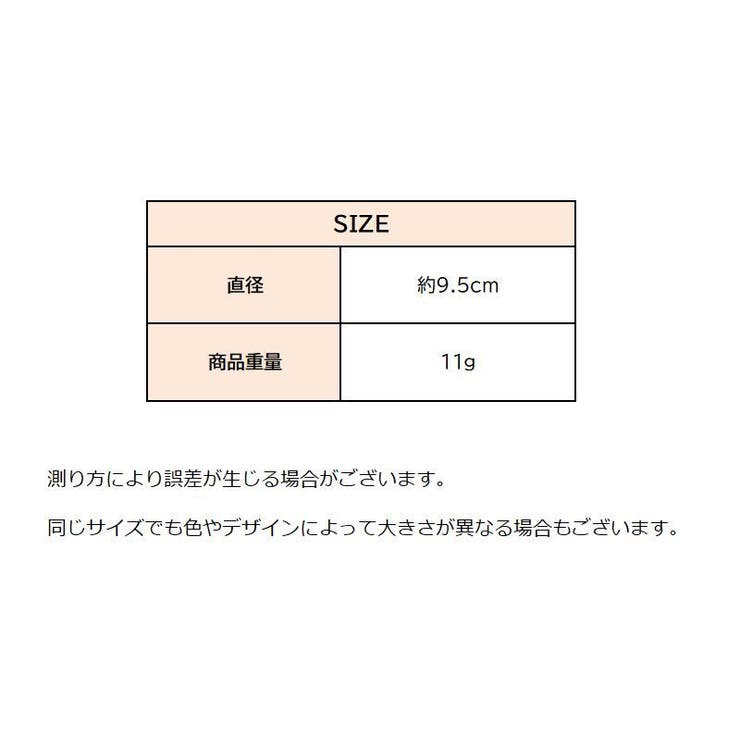 シニヨンネット 子供用 キッズ | PlusNao | 詳細画像20 