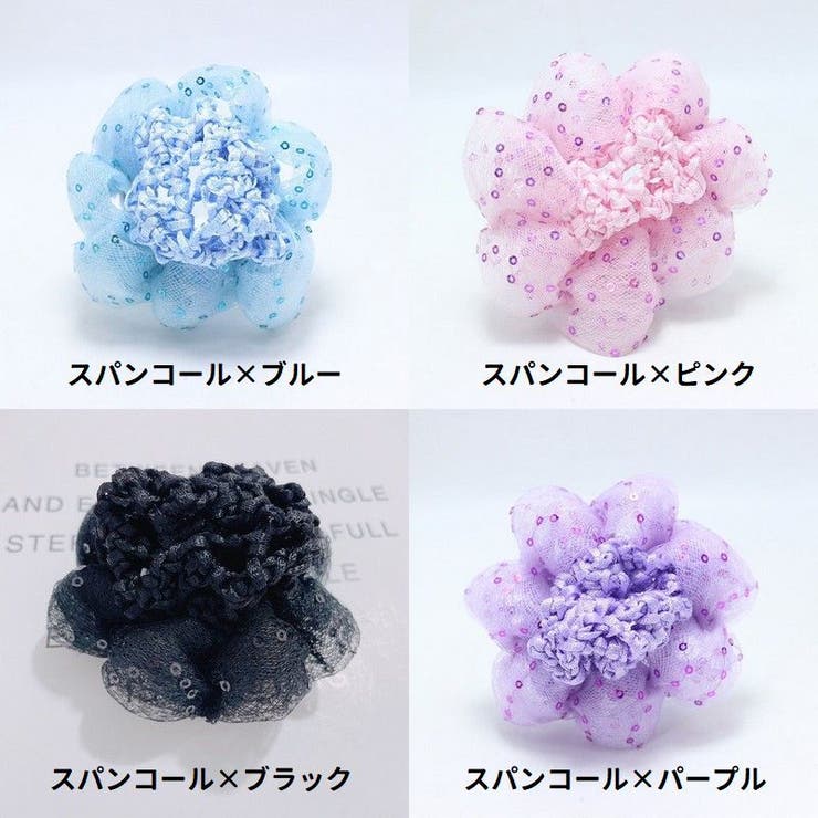 シニヨンネット 子供用 キッズ | PlusNao | 詳細画像3 