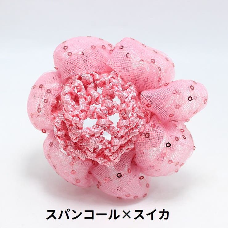 シニヨンネット 子供用 キッズ | PlusNao | 詳細画像5 