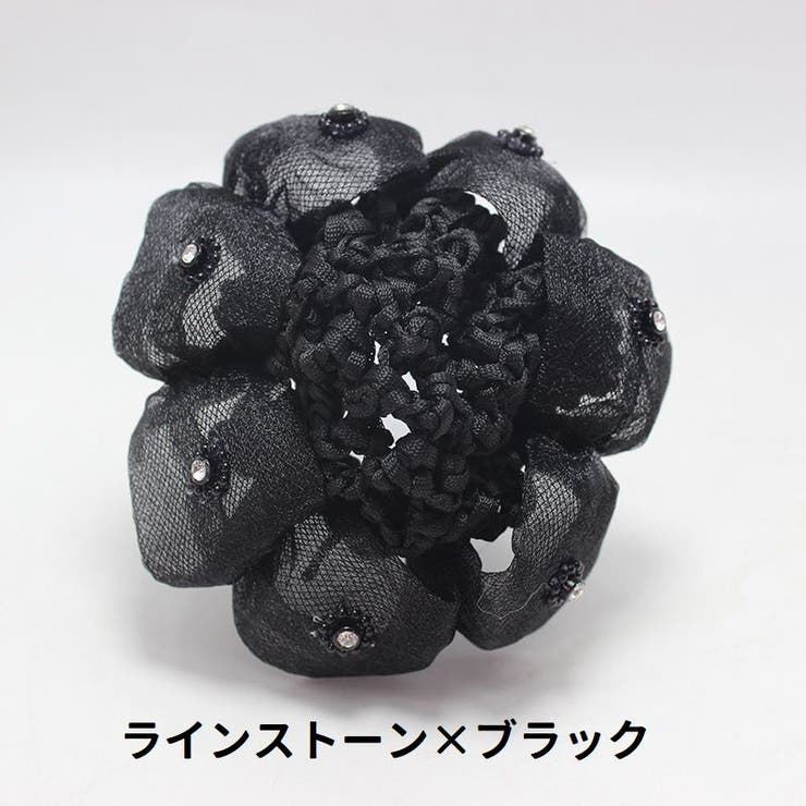 シニヨンネット 子供用 キッズ | PlusNao | 詳細画像9 