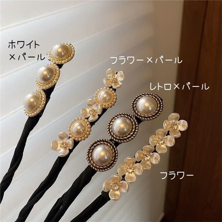 ヘアアクセサリー お団子メーカー シニヨンメーカー | PlusNao | 詳細画像19 