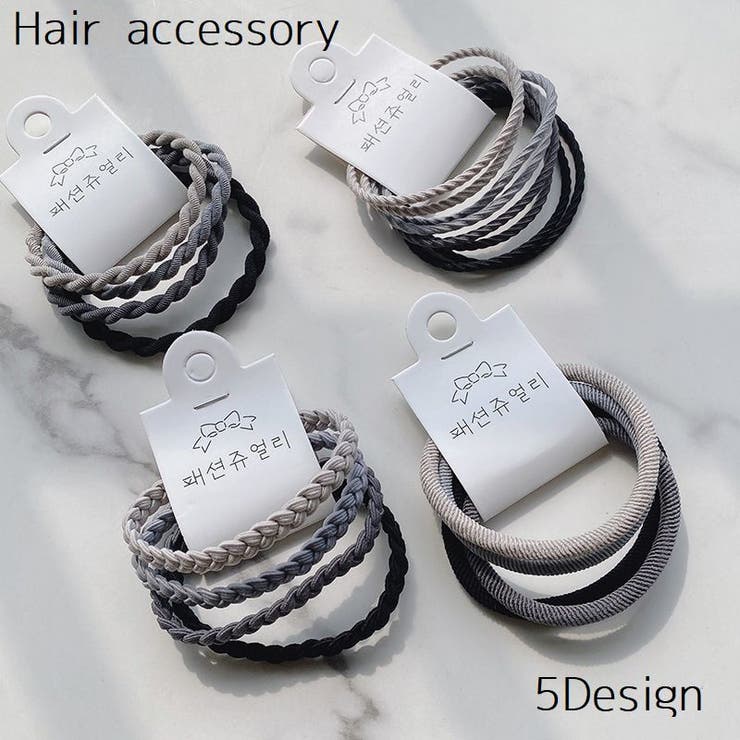 ヘアゴム 4本セット レディース | PlusNao | 詳細画像1 