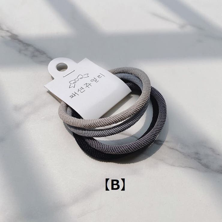 ヘアゴム 4本セット レディース | PlusNao | 詳細画像10 