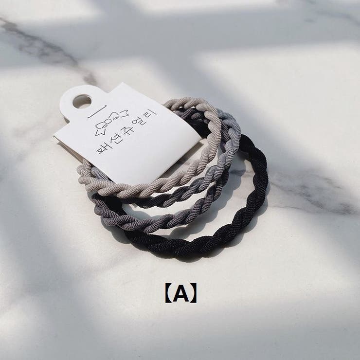 ヘアゴム 4本セット レディース | PlusNao | 詳細画像9 