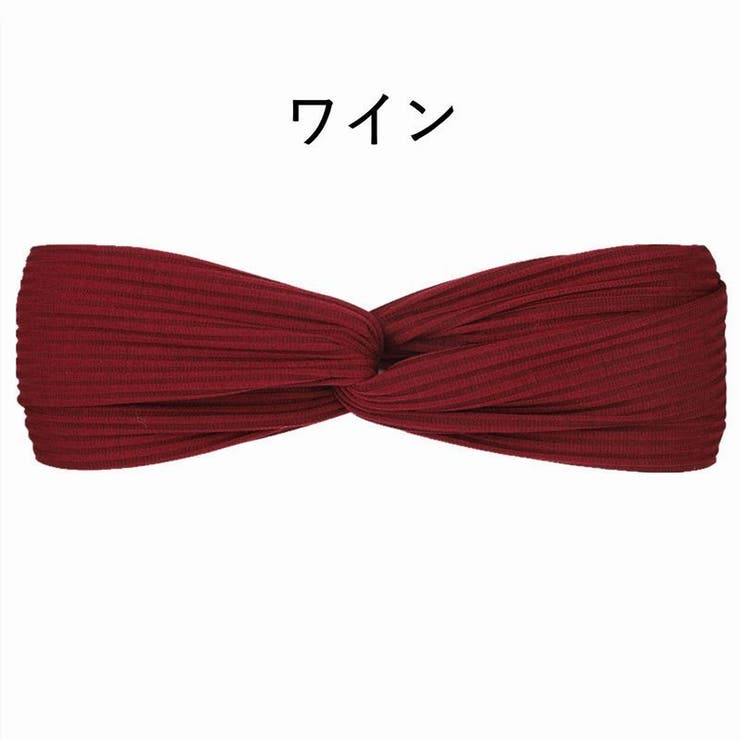 スポーツ用ヘアバンド ヘアーバンド ターバン | PlusNao | 詳細画像10 