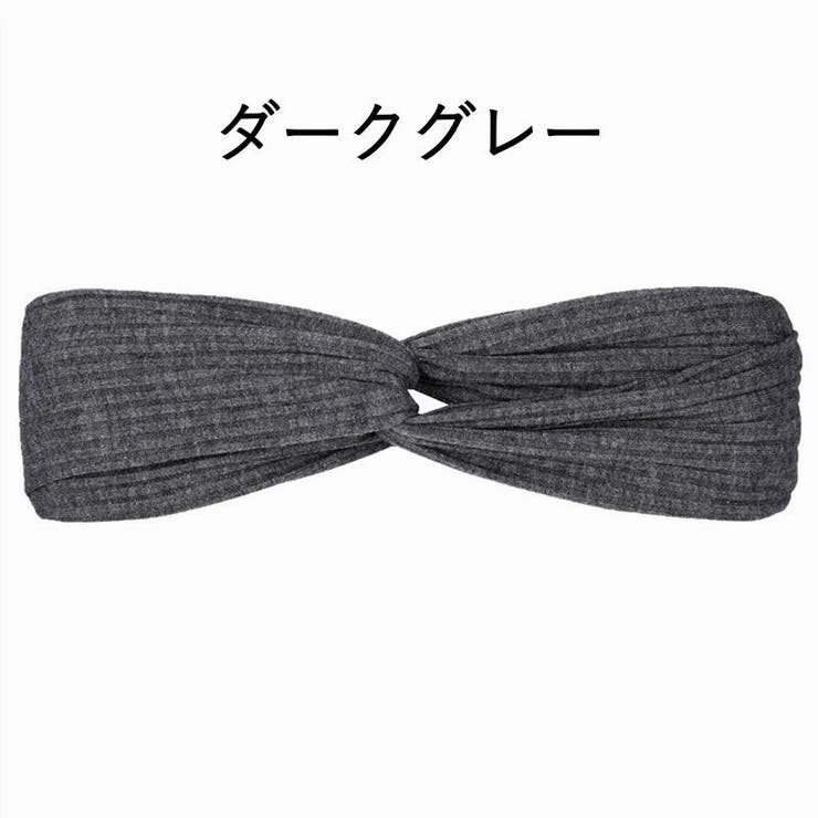 スポーツ用ヘアバンド ヘアーバンド ターバン | PlusNao | 詳細画像11 