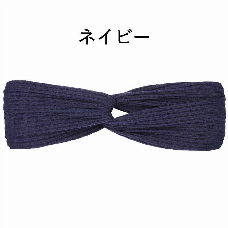 スポーツ用ヘアバンド ヘアーバンド ターバン | PlusNao | 詳細画像12 