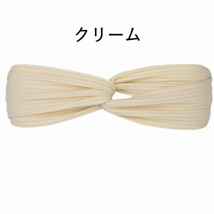 スポーツ用ヘアバンド ヘアーバンド ターバン | PlusNao | 詳細画像8 