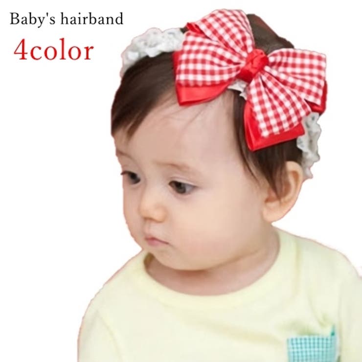 ヘアバンド ベビー キッズ | PlusNao | 詳細画像1 
