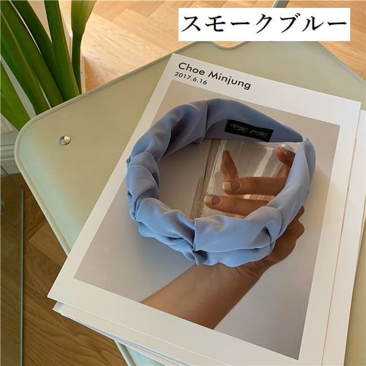 カチューシャ 幅広 レディース | PlusNao | 詳細画像19 