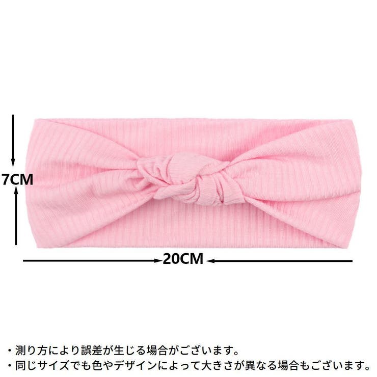 ヘアバンド ヘッドバンド ターバン | PlusNao | 詳細画像16 