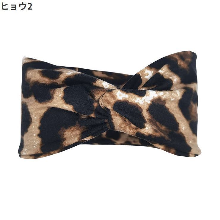 ヘアバンド ヘアターバン レディース | PlusNao | 詳細画像8 
