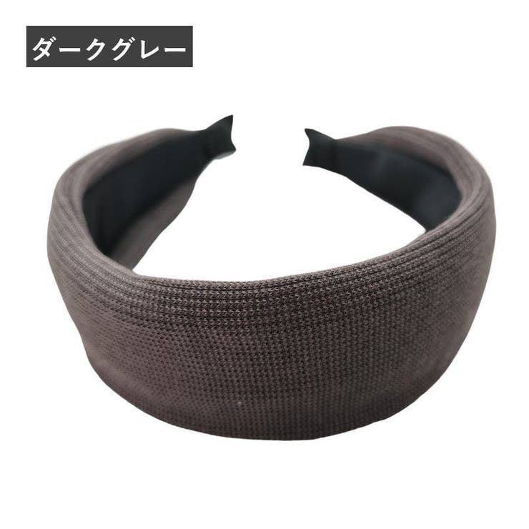 カチューシャ ヘアバンド 幅広 | PlusNao | 詳細画像11 